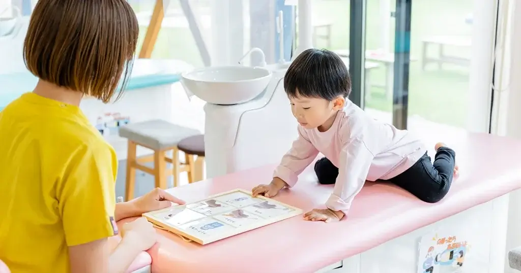 障害児歯科